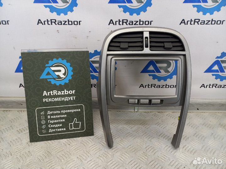 Рамка магнитолы Chery Tiggo T11 (FL) 1.6 sqre4G16