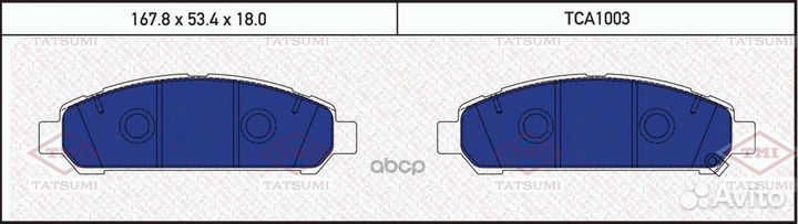 Колодки тормозные дисковые TCA1003 tatsumi