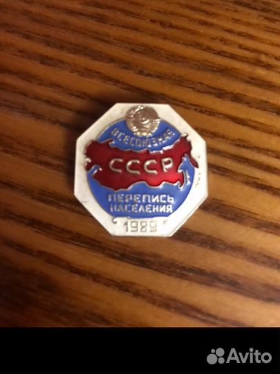 Продам значок 