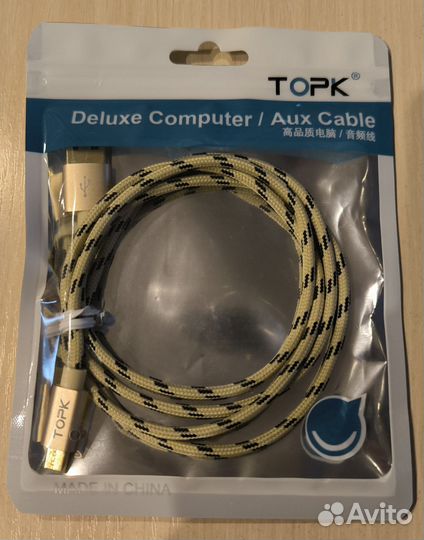 Кабель micro usb