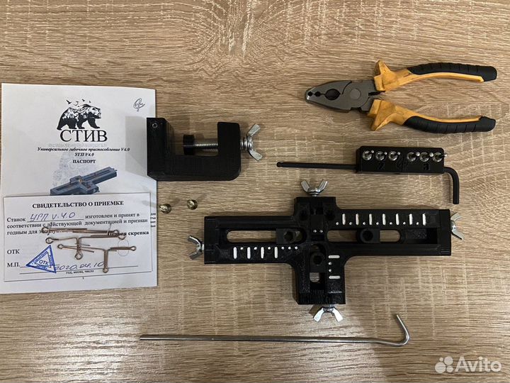 Приспособление для закладных пилькеров, мандулы