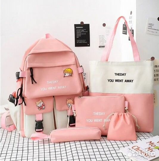 Школьный рюкзак для девочек/ Школьный набор