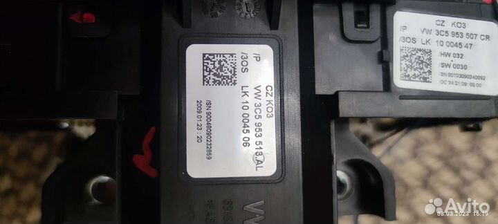 Блок подрулевых переключателей Passat b6