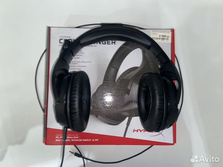 Наушники hyperx cloud stinger