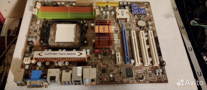 Платы 775/Ам2+/Ам3