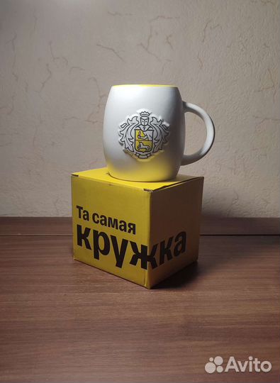 Кружка тинькофф