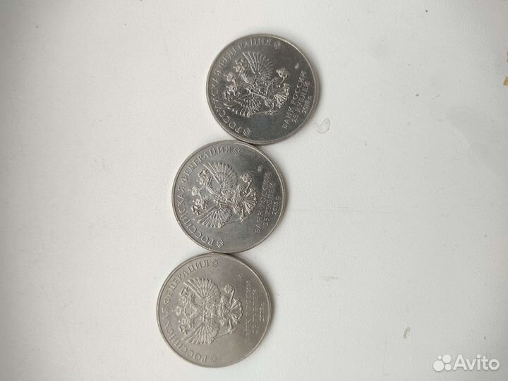 Монеты чм 2018