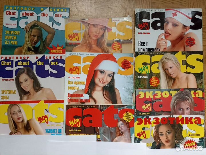 Журналы, газеты. Эротика. Россия, Польша 1990-2016