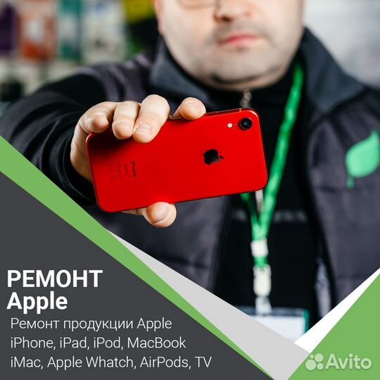 Ремонт iPhone, Samsung, Huawei, Xiaomi, Redmi д.р