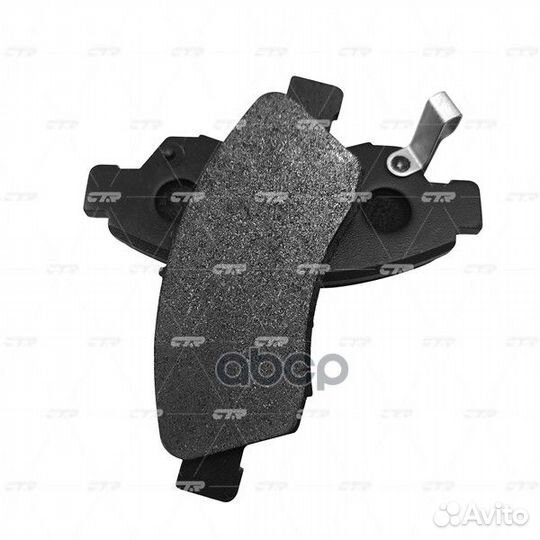 Колодки тормозные, передние (Старый ckho3) GK0320