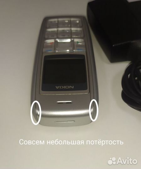 Nokia 1600