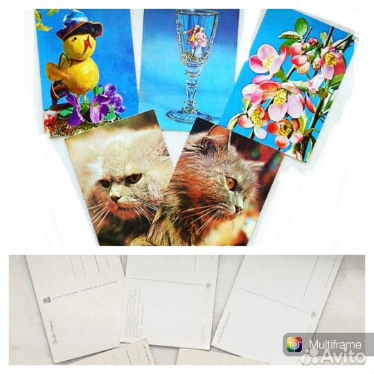 Открытки СССР