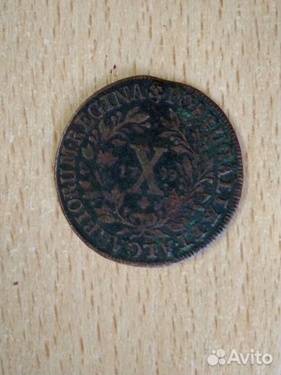 Монета 1799 г