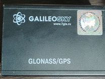 Galileosky Gps