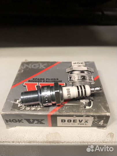 Свечи зажигания NGK B8EVX 7051