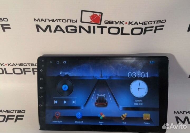 Магнитола для hyundai tucson 04-09