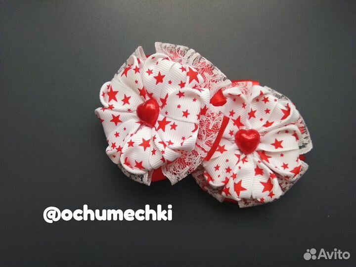 Резинки для волос (пара)