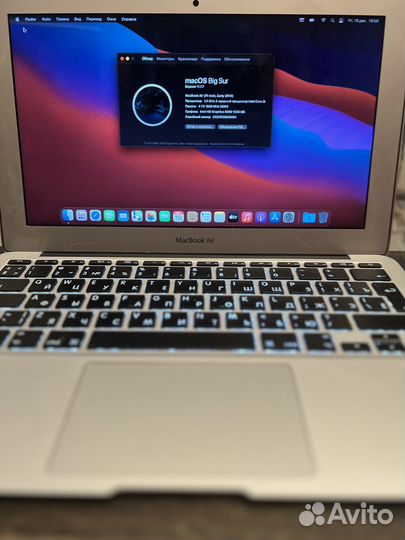 Apple macbook air 11 (2014)