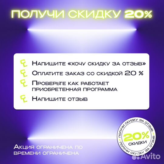 Autodesk vred Professional официальная лицензия