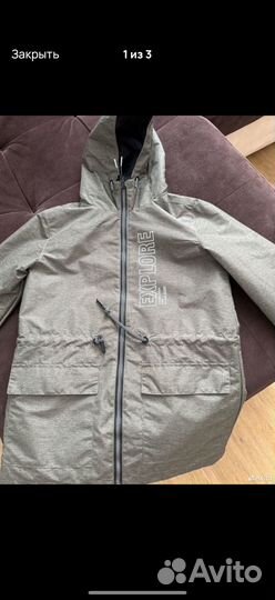 Курта осенняя и ветровка для мальчика 140 размер
