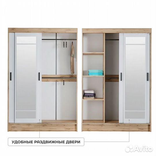 Тайм-4 Шкаф-купе