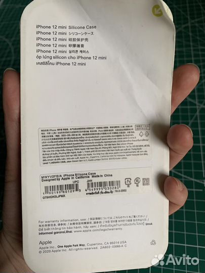 Селиконовый кейс для iPhone 12 mini
