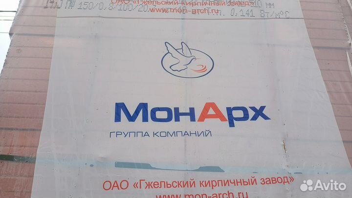 Керамические блоки 510 мм