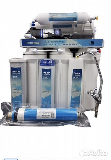 Система обратного осмоса
