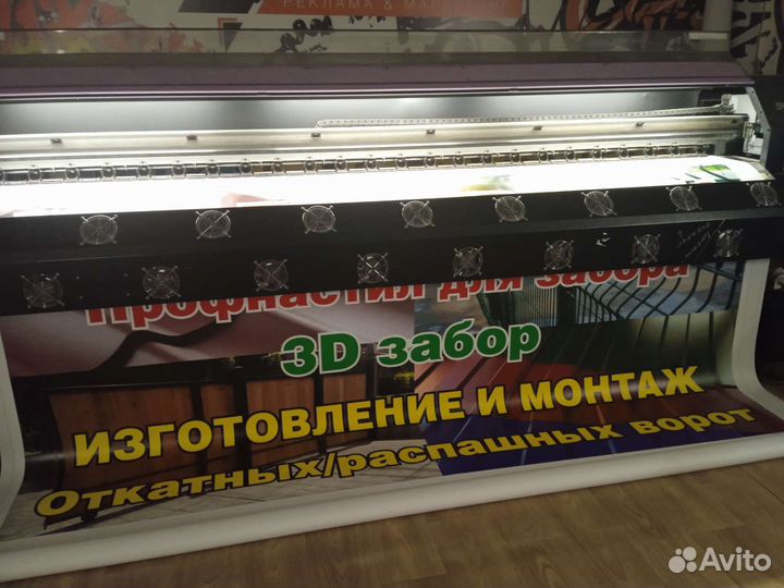 Широкоформатная печать баннеров, наружная реклама