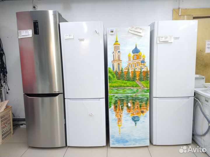 Холодильник Stinol. Бесплатная доставка