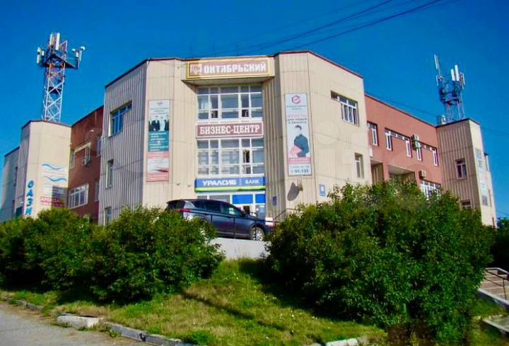 Офис, 326.2 м²