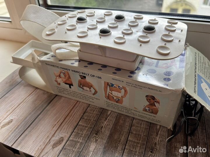 Магнитный вибромассажёр