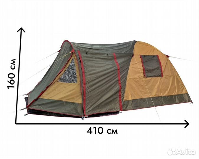 Палатка туристическая 4 местная 1916