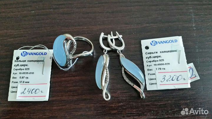 Серебряные серьги и кольцо