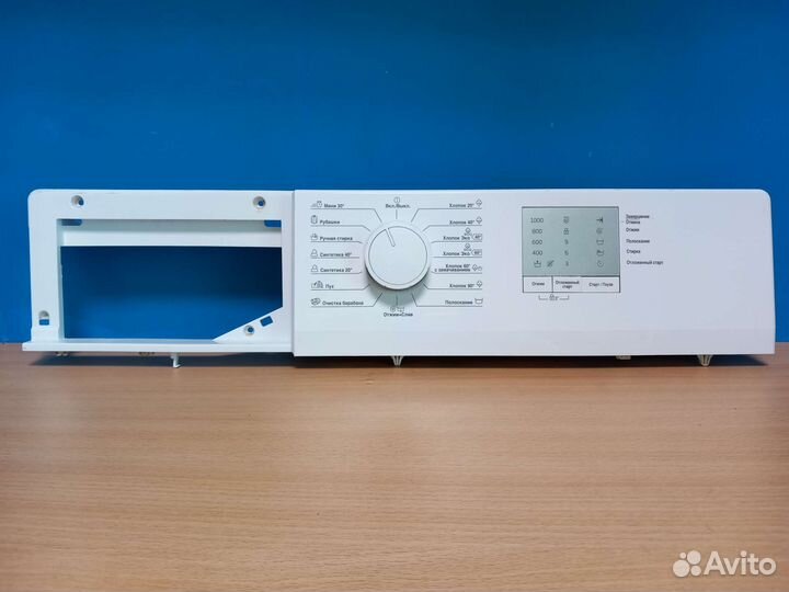 Модуль стиральной машины Beko WRS 5511 BWW