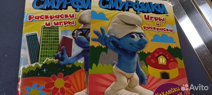 Журналы,Раскраска