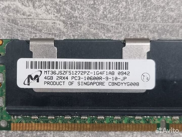 Серверная оперативная память Micron 8GB DDR3 2*4Gb