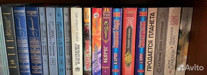 Библиотека порядка 250 книг