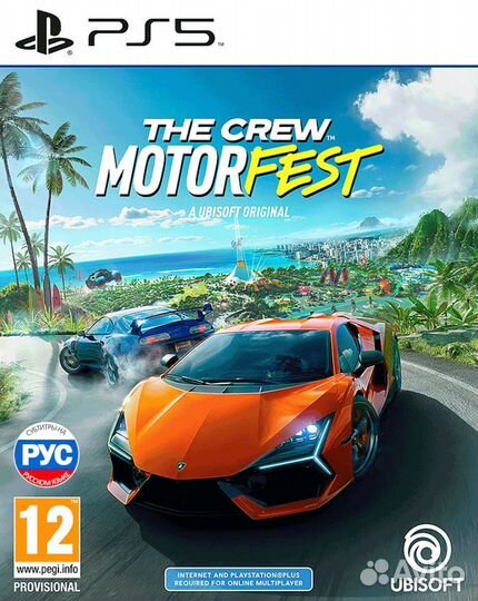 The Crew: Motorfest (PS4 & PS5)