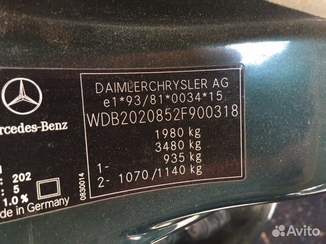 Разбор на запчасти Mercedes C W202