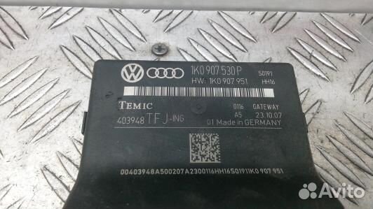 Блок управления skoda octavia A5 (NBE01NC02)