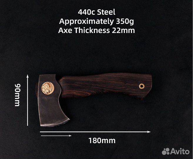 Топор сувенирный (Китай)