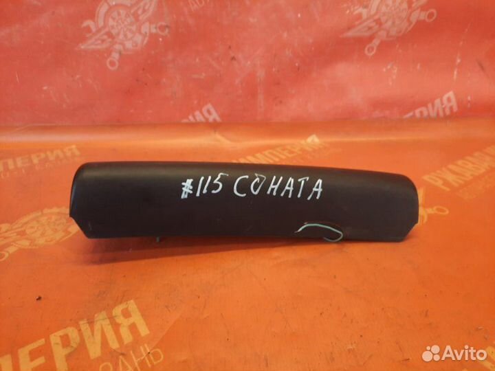 Фонарь стоп сигнал Hyundai Sonata Соната 4 5 EF