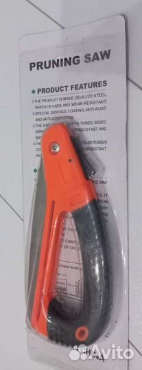 Ножовка ручная, садовая б/у