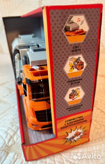 Машина конструктор мусоровоз