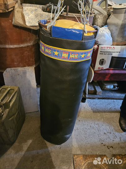 Боксерская груша