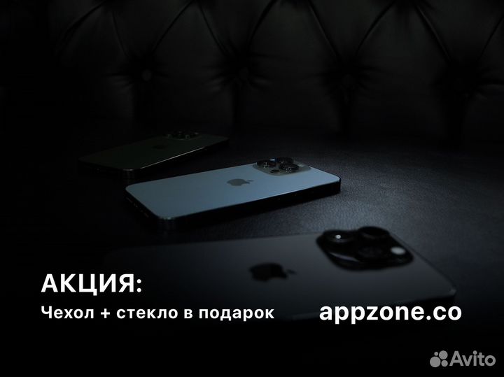 iPhone 14 Plus, 128 ГБ