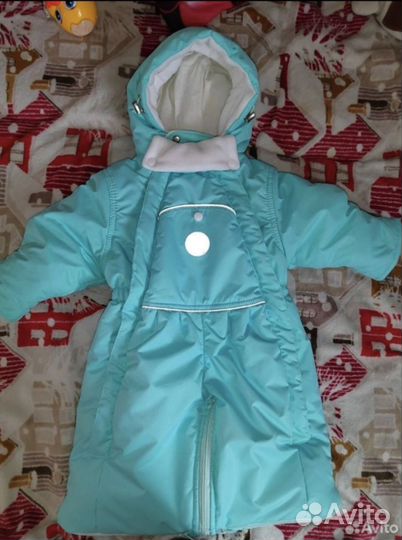 Комбинезон трансформер