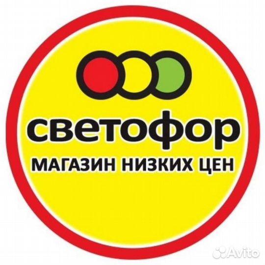 Продавец кассир