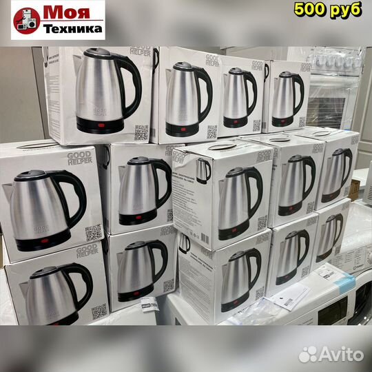 Чайник электрический